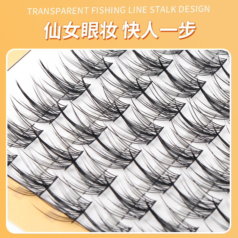 Pfropfen Welt Trilogie Fischsc – Eyelash Extension For Men Bewertung und Preis